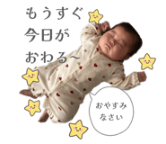 837069567