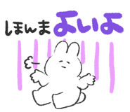 837071399