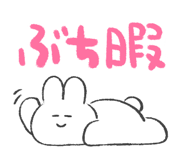 837071400