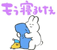 837071406