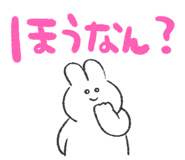 837071419