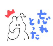 837071420