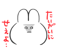 837071424