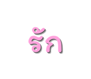 837071733