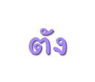 837071735
