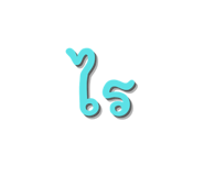837071739