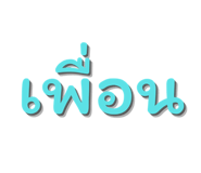 837071741