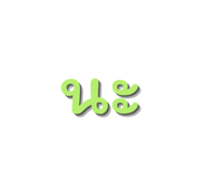 837071750