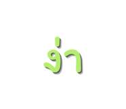 837071753