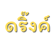 837071757
