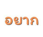 837071762
