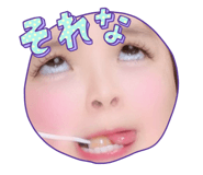 837072578