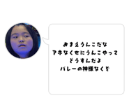 837072592