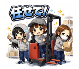 837072608