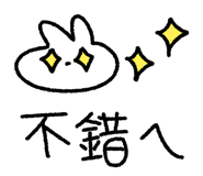 837072651
