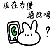 837072658