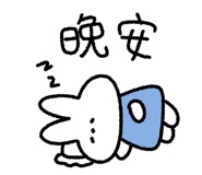 837072667