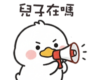 837072681