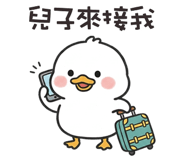 837072689