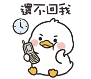 837072710