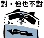 837072758