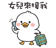 837072785