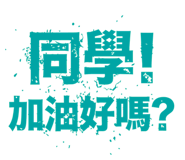 837074002