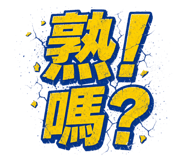 837074021