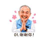 837074248