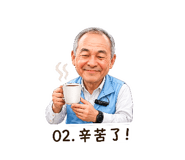 837074249
