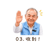 837074250