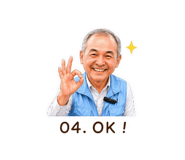 837074251