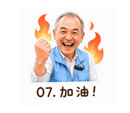 837074253