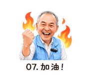 837074262