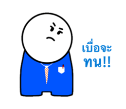837075657