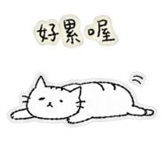 837078170