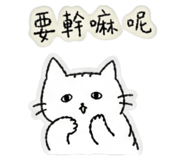 837078173