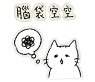 837078175