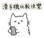 837078176
