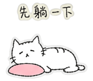 837078182