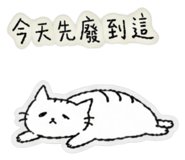 837078184
