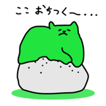 8370820
