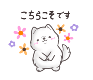 837082125