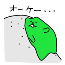 8370822