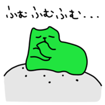 8370823