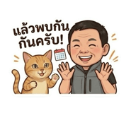 837082335