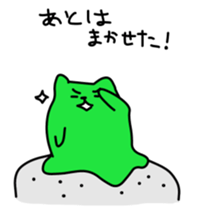 8370825