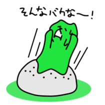 8370827