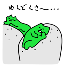 8370830