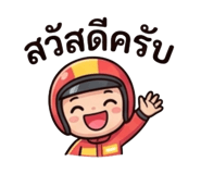 837083313